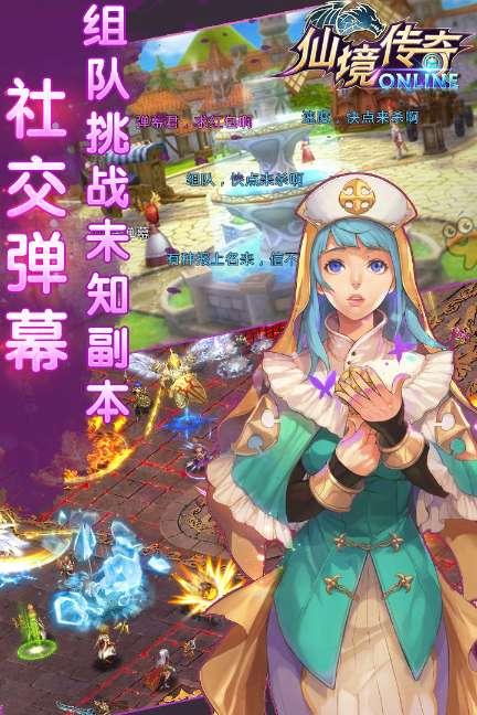汉王纷争