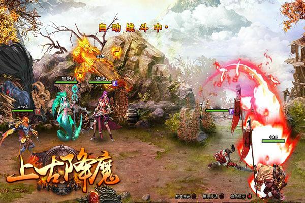 没人同意是拒绝吗？游戏画面