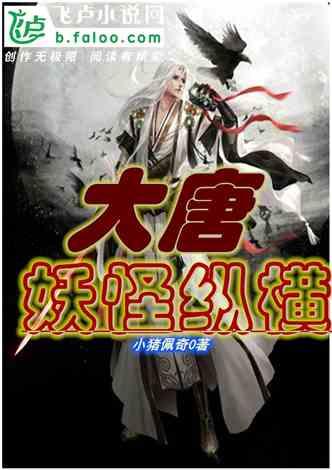 赶乡场 烟火气里迎新春