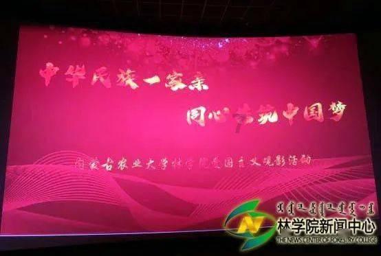 网格预报质量较过去三年均值提高明显
