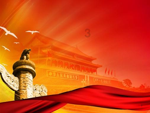 揭开天空之谜2