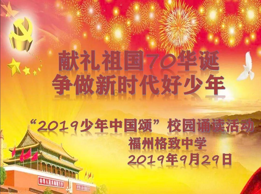 赵县持续开展高校学子家乡行活动