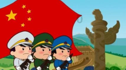 无人之境