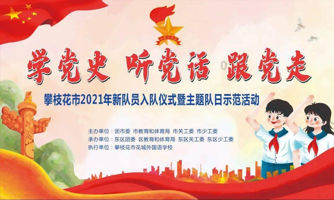 美图秀秀下载2023最新版