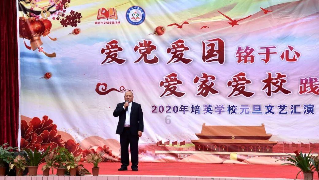 动漫明星竞速赛