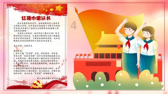 千款小吃齐聚，山东味道“喷香”来袭！