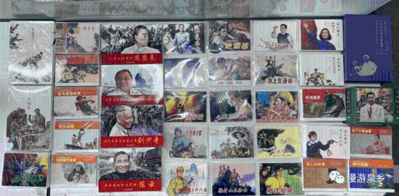 先天性眼球震颤是怎么回事？游戏画面