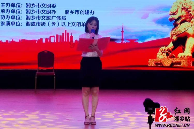 矮人国之战3
