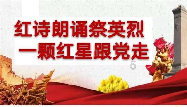 这个图片出自什么作品？游戏画面