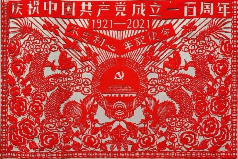 救援聪明的女子