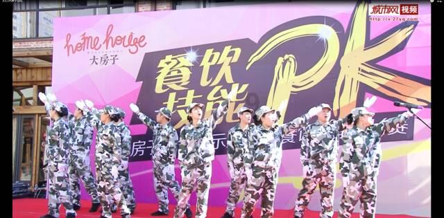 色即是空讲的什么啊?-专业有问必答平台