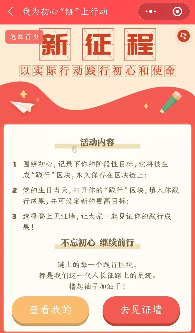 下一个进入NBA的中国人?“国产约基奇”杨瀚森:若被NBA球队选中是荣幸,自己和约基奇差太远了