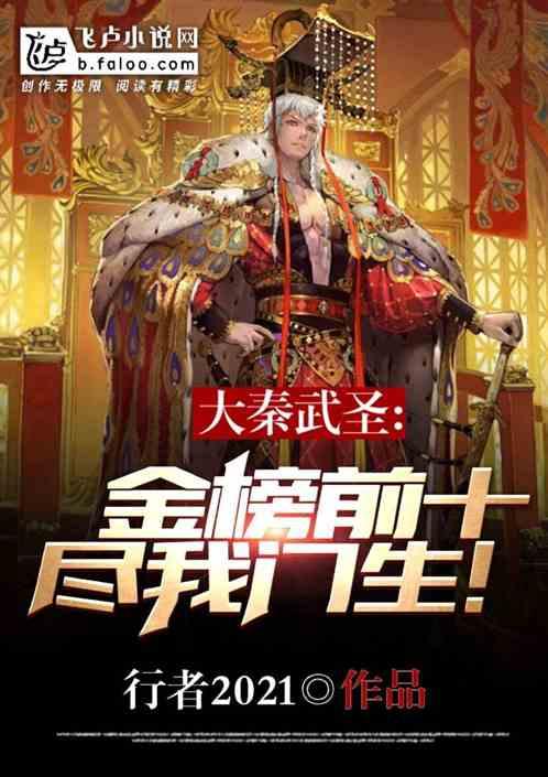 美丽的铅笔裙