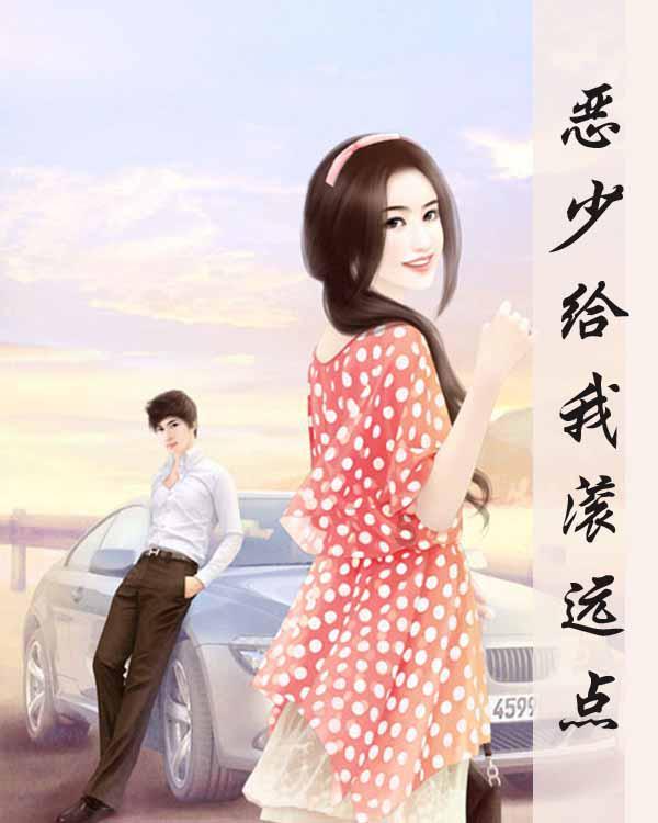 逗小猴开心系列179